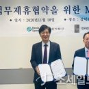 세무법인삼덕 이미지