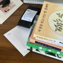 헬로샌디치 이미지