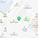 성일세탁소 이미지