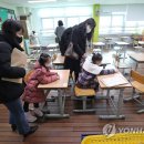 대전둔산초등학교 이미지