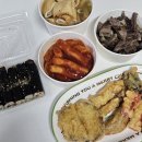 김*완 - 미추홀구 주안로 167 | 강서구청분식 화곡미담분식 강서구청점 떡튀순오김 포장 후기