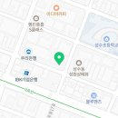 대건실업 이미지