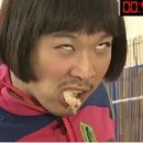 양곱방