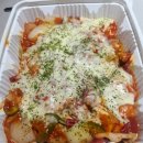 마시내 한남대점