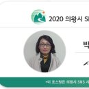 스마트폰 완전정복B 네이버블로그