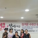 종합사회복지회관 이미지