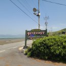 월포농장 이미지