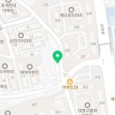 우리들세상 | 안양 호계동 양우내안에아파트 가구배송 후기