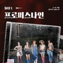 위너 경희대 태권도 네이버블로그