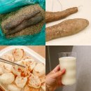 본구이 | 마먹는법 마사토마 참마 바나나라떼 마구이 즐겨본 후기