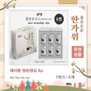 해아름 이미지
