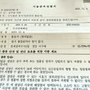 김주완