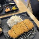 현가츠 | [을지로 입구역 맛집,명동 맛집/ 돈까스 찐맛집, 혼밥 가능한 현가츠 솔직후기]