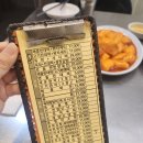 마약떡볶이 - 성남시 수정구 산성대로 262-3 | 광장시장 먹거리 맛집 박가네빈대떡 고기빈대떡 마약김밥 떡볶이 방문 후기