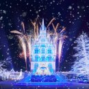 은빛하우스 이미지