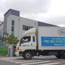 한양리테일 이미지