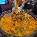 해장님감자탕 | 혼밥 하기 좋은 해운대 감자탕 맛집 해장님댁