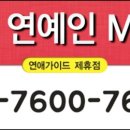 햇빛모텔 이미지