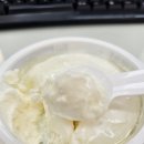 GS25갈매행운점