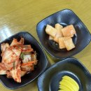 옛날찜빵