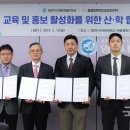 (주)브릿지교육