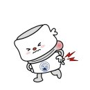 YES한방병원 네이버블로그