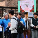 광덕고등학교 정문 앞 이미지