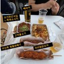 예산시장 맛집 정보/오픈시간/메뉴_예산시장 즐기는 방법! 맥주축제 후기!