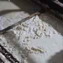 폐수종말처리장 이미지