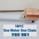 오산스포츠센터 이미지