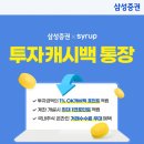 엠알오커머스