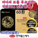 메카브 이미지