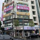 벌툰거제