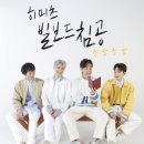 히미츠 이미지