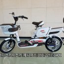 화이트 자전거 네이버블로그