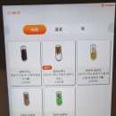 곰손카페 이미지