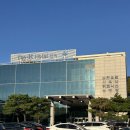 더 케이 무인 호텔 | 경주 더케이 호텔 사우나 후기