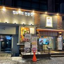 도토리편백집 이미지