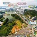 예다음세탁소 이미지