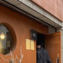 강남대로95길 48-38 | [신사] 펑요, 맛있는 중식 요리 코스로 즐길 수 있음, 기념일에도 추천, 내돈내산