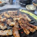 돈사랑삼겹살