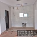 한샘키친자베스 | 광양 해랑마을 신축 한샘주방 시공 후기