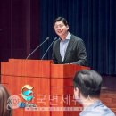 GS-TECH 이미지