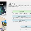 G2910 이미지