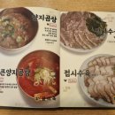 개금골목시장 이미지