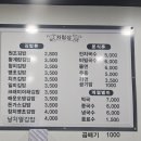대연김밥