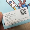 GS25청라홍익점 이미지