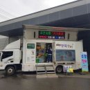 군서축산 Daum카페
