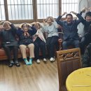 원흥아파트경로당 이미지