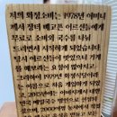 화정소바 이미지